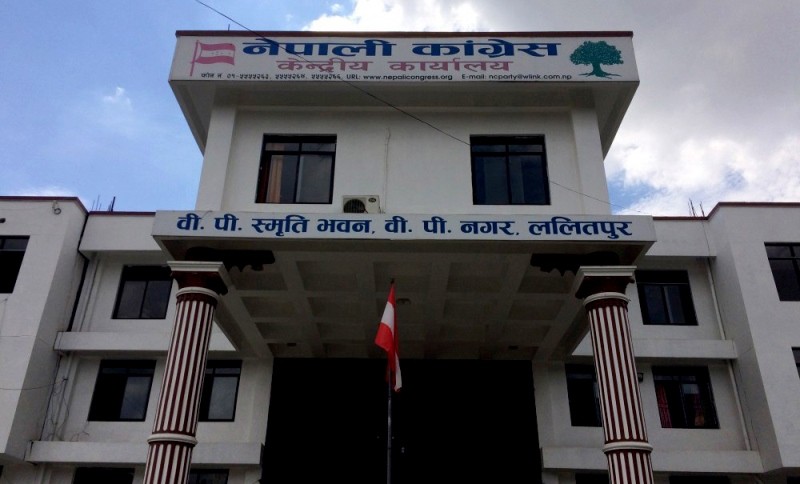 संसद विघटनमा कांग्रेसको विरोध, भन्यो- संविधानको परिकल्पना र सर्वोच्च अदालतको व्याख्या विपरीत छ