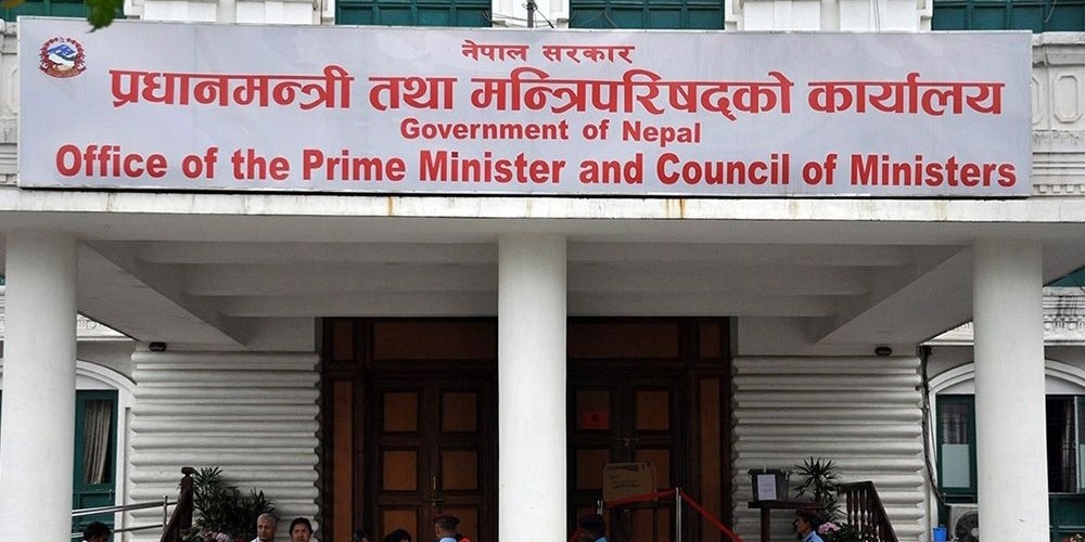 निर्वाचन तयारी तिव्र, केन्द्रीय सुरक्षा समितिको बैठक आज बस्दै