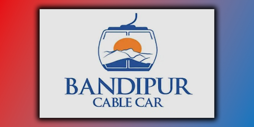 बन्दीपुर केवलकारको आईपीओ भदौ ११ देखि