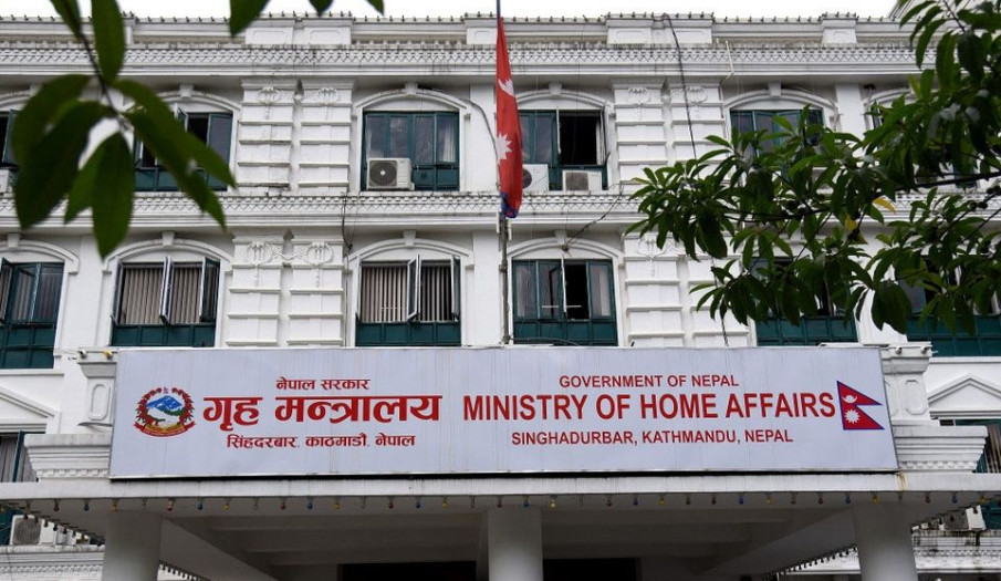 ७७ वटै जिल्ला प्रशासन कार्यालयलाई गृह मन्त्रालयको ६२ बुँदे निर्देशन