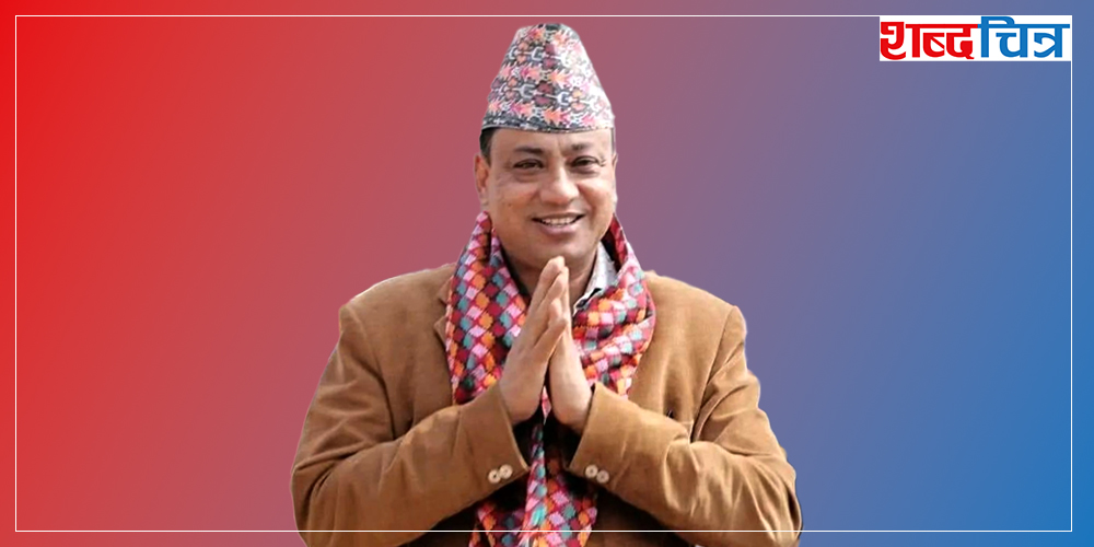 बागमती प्रदेशः कांग्रेस संसदीय दलको नेतामा बानियाँको जित, मुख्यमन्त्री लामा पराजित