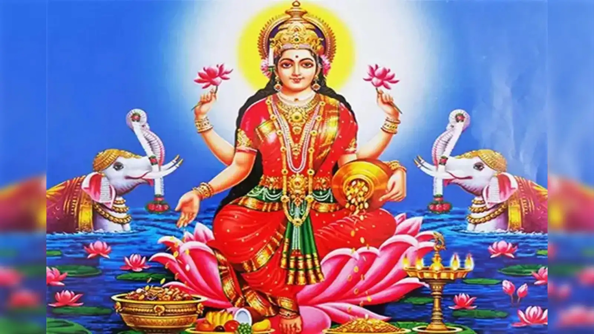 आज लक्ष्मीपूजा: धनधान्यकी देवी लक्ष्मीको पूजा आराधना गरिँदै