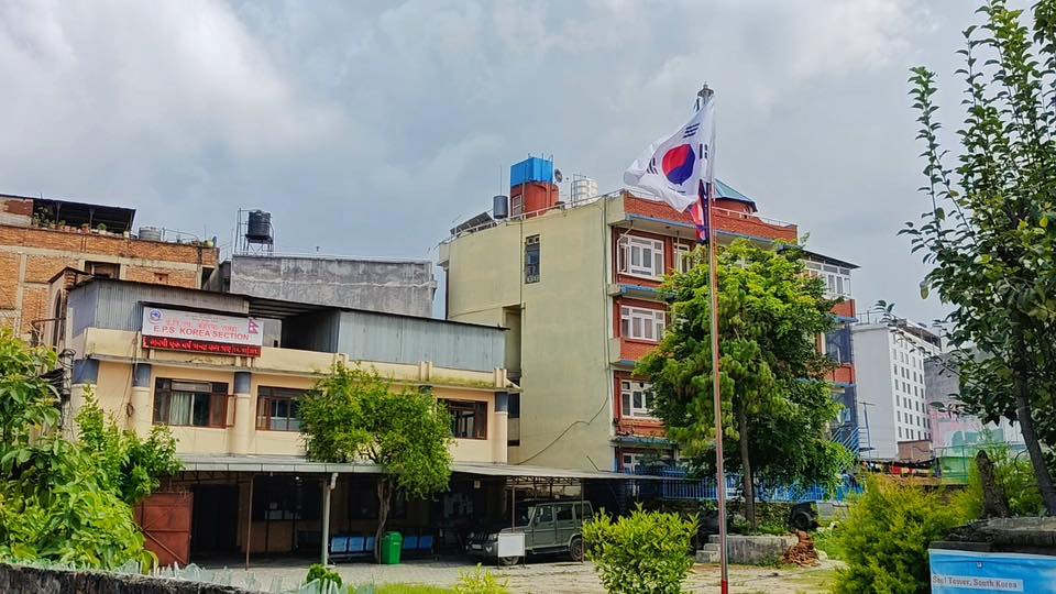 कोरिया जाने भाषा परीक्षाको आवेदन साउन २६ देखि, पहिलो चरणमा ५३०० छानिने