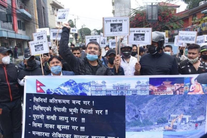 चिनिया दूतावास अगाडि प्रदर्शन