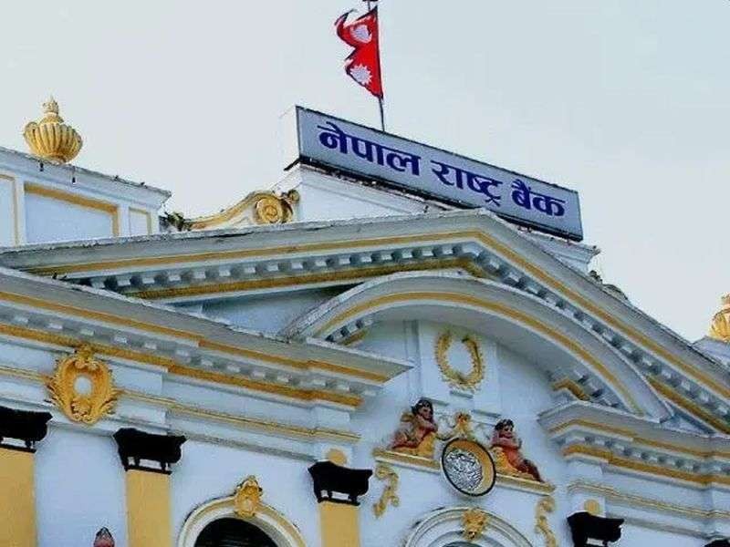 नेपाल राष्ट्र बैंकले आजदेखि बजारमा ल्याएको १ रुपैयाँको सिक्काबारे बुझ्नुपर्ने कुरा