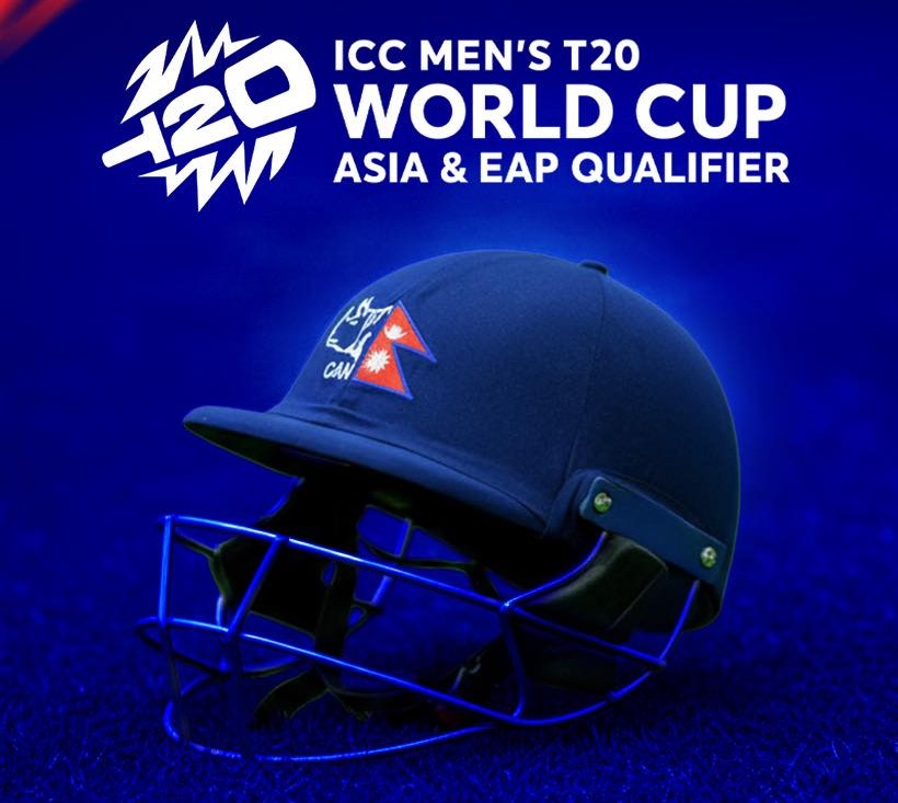 टी- २० विश्वकप छनोटमा कुवेतविरुद्ध मैदानमा उत्रँदै नेपाल