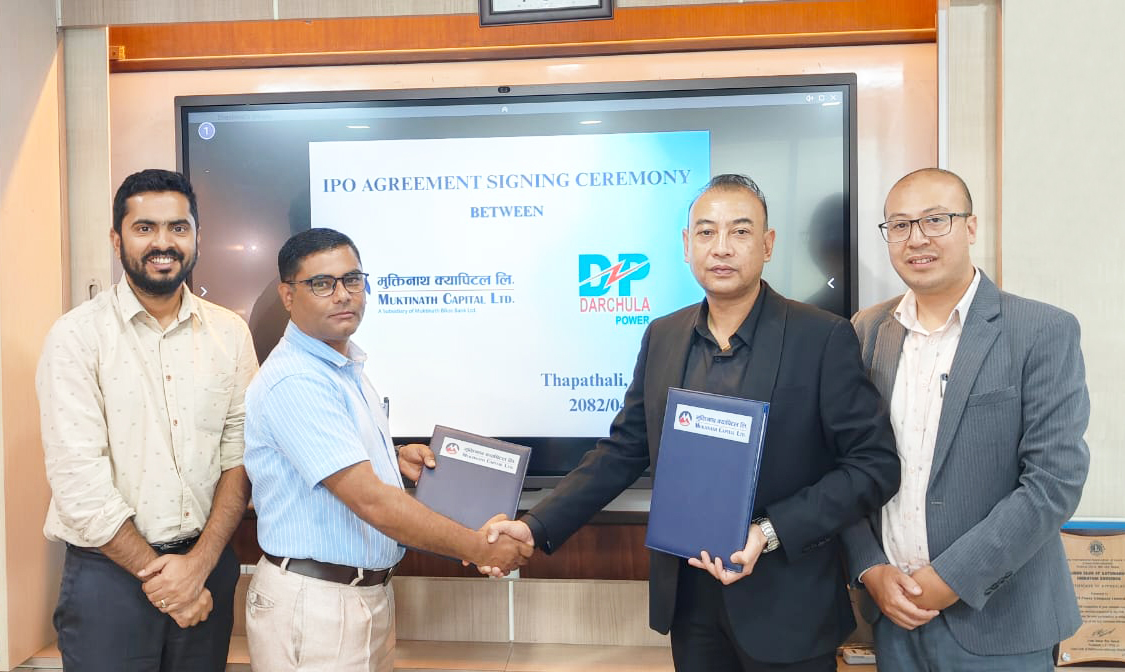३० लाख कित्ता आईपीओ निष्कासन गर्ने तयारीमा दार्चुला पावर