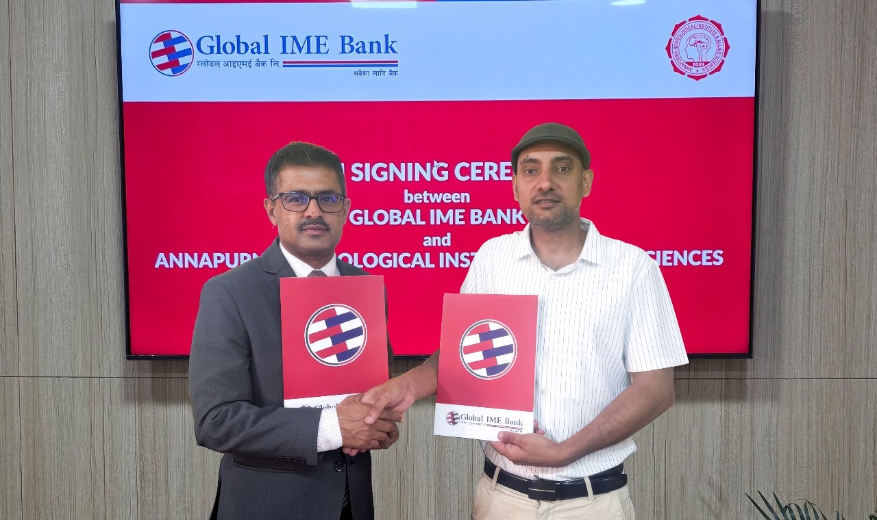 ग्लोबल आइएमई बैंकका ग्राहकलाई अन्नपूर्ण न्यूरो अस्पतालले छुट दिने