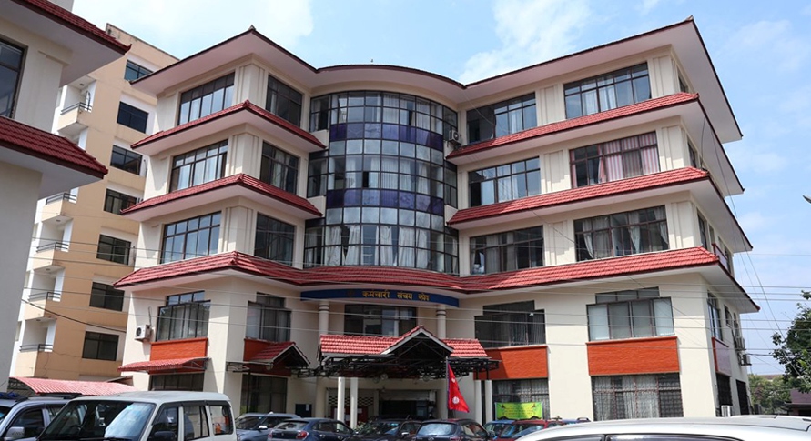 योगदानमा आधारित निवृत्तभरण कोषमा करिब ४ हजार २९० कार्यालय तथा संस्था आबद्ध