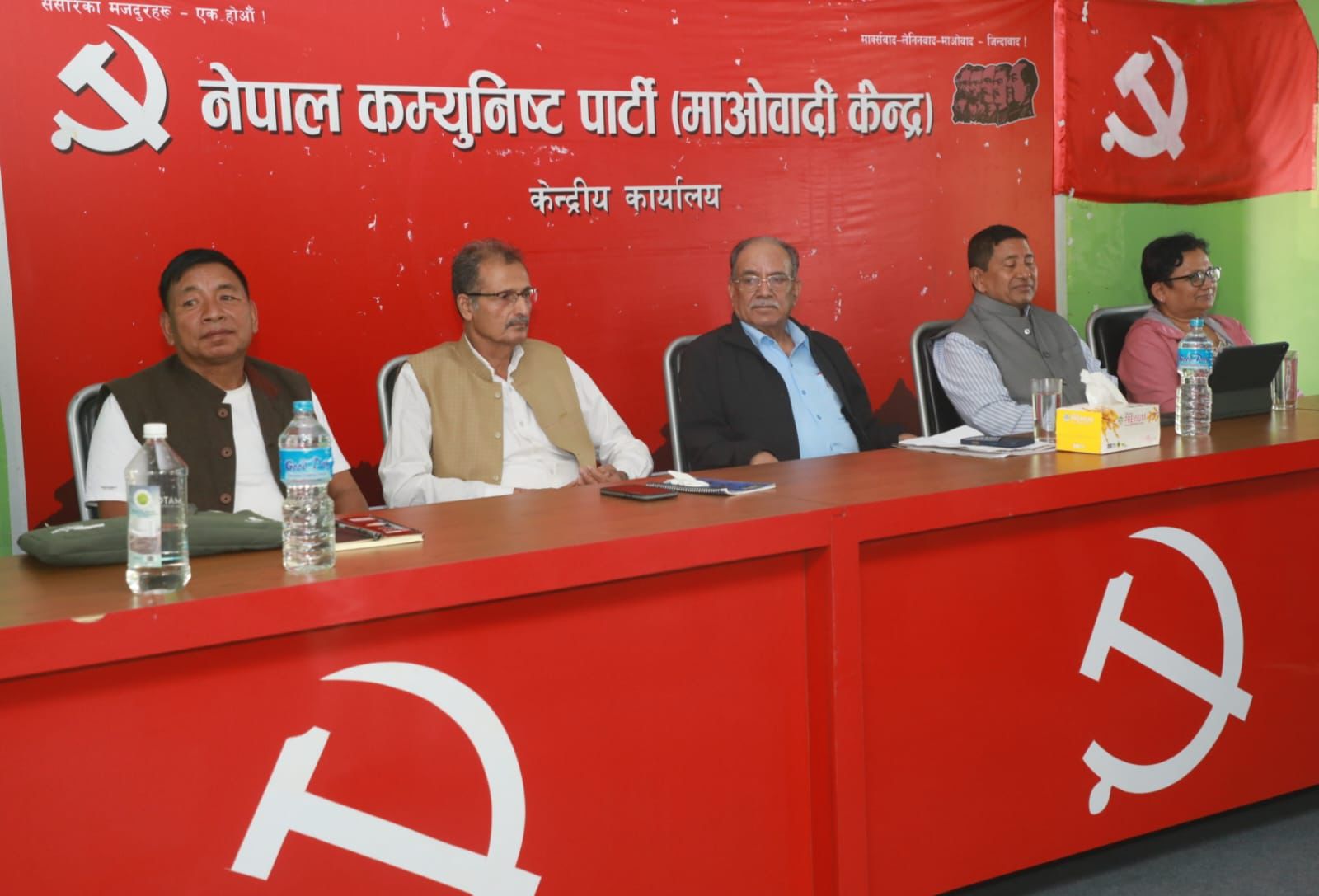 माओवादी केन्द्रको सचिवालय बैठकले के गर्‍यो निर्णय ?