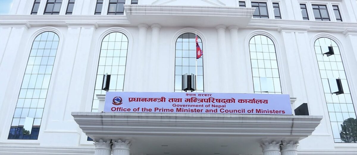 अब अनलाइन सञ्चारमाध्यमको दर्ता र नवीकरण सूचना विभागबाटै