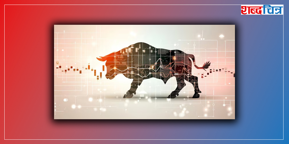 ६३ अंकले बजार घट्दा पनि यी हुन् शेयर मूल्य बढेका १६ कम्पनी