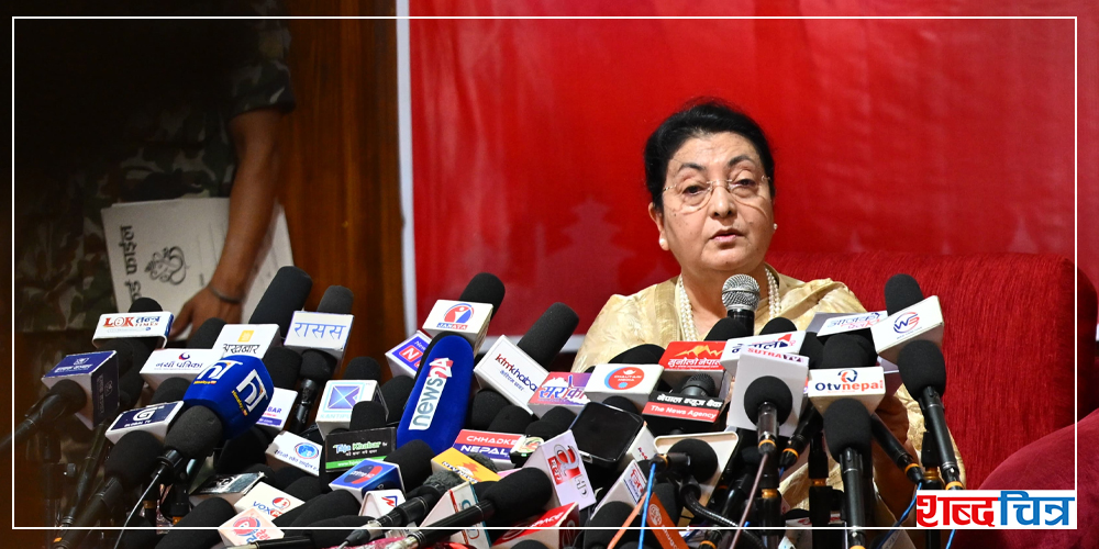bidhya-bhandai-press-meet2-1753449258.jpg
