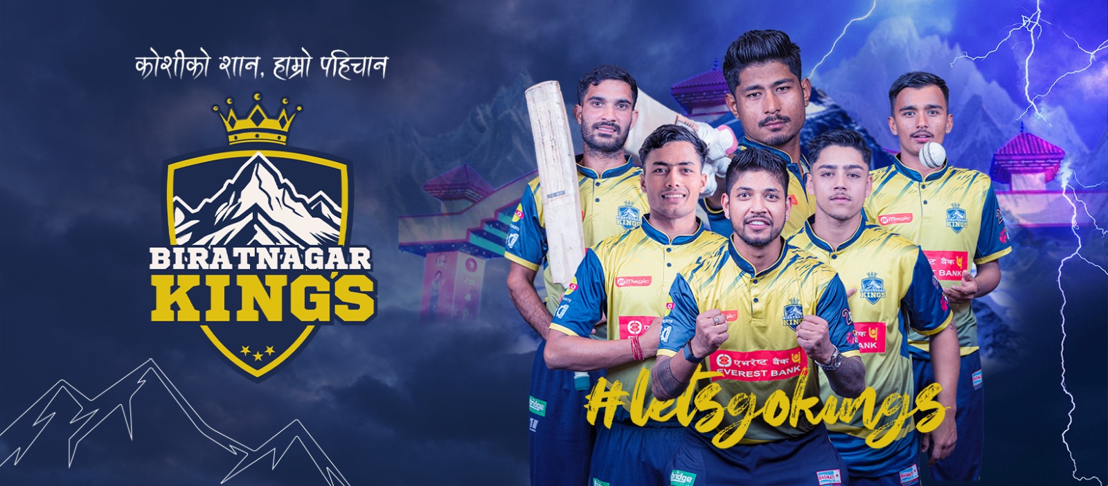 biratnagar-kings-1753249623.jpg