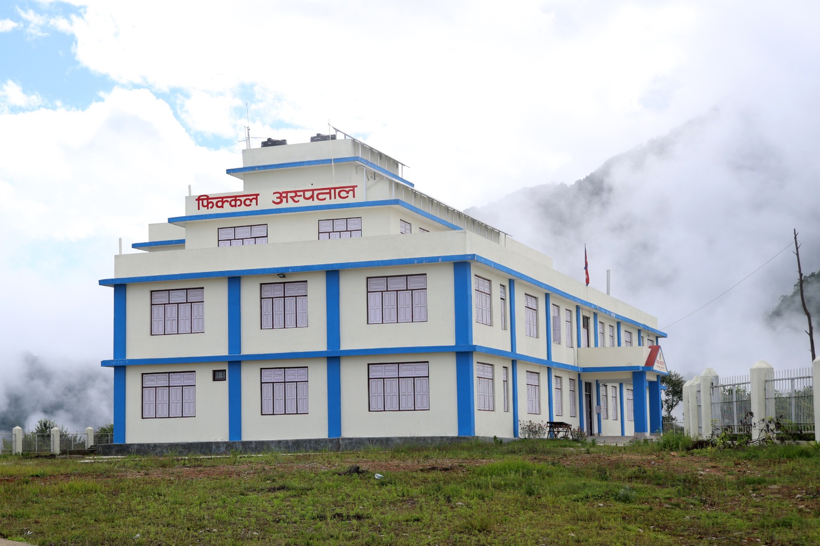 fikkal-sindhuli-(12)-1752239660.jpg