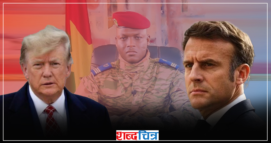 इब्राहिम त्रावोरेः के अफ्रिकामा नयाँ थोमस संकारा उदाएका हुन् ?