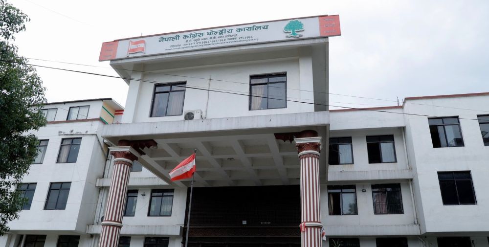 यस्तो छ गगन थापा, विश्वप्रकाश शर्मा र फर्मुल्लाह मन्सुरलाई कारबाही गर्ने कांग्रेसको निर्णय