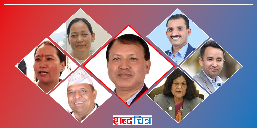 कुलिङ पिरियड प्रकरणमा छानबिन गर्न बन्यो संसदीय समिति
