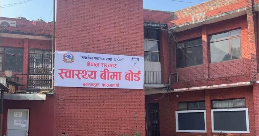 यी ८ प्रकारका बिरामीले स्वास्थ्य बीमाबाट अब पाउनेछन् २ लाखको उपचार
